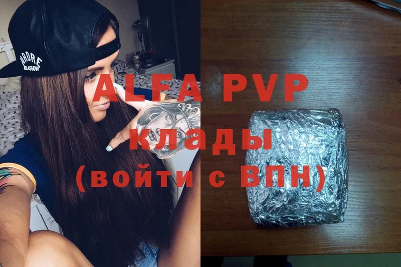 A PVP СК  Нововоронеж 